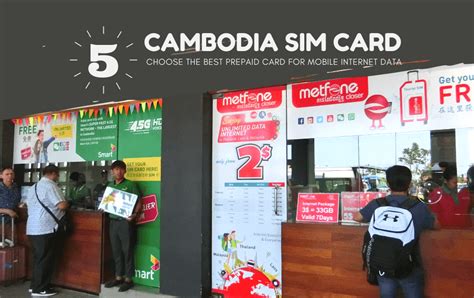 sim online cambodia